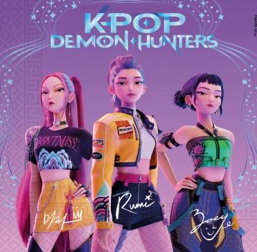 Demon Hunters tuotteet