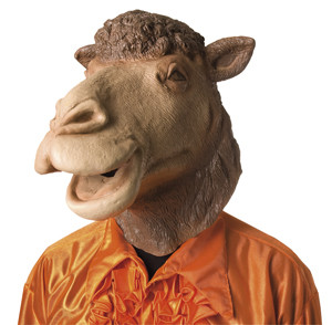 kameli maski
